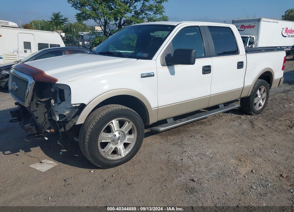 2007 FORD F-150 FX4/LARIAT/XLT VIN: 1FTPW14527FB02545