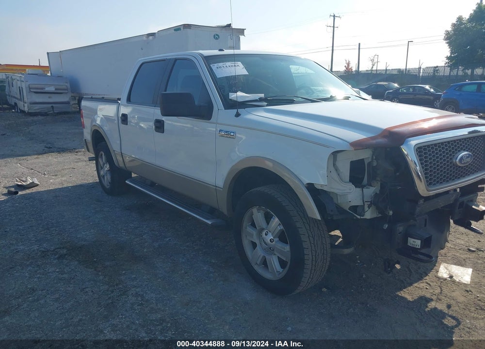 2007 FORD F-150 FX4/LARIAT/XLT VIN: 1FTPW14527FB02545