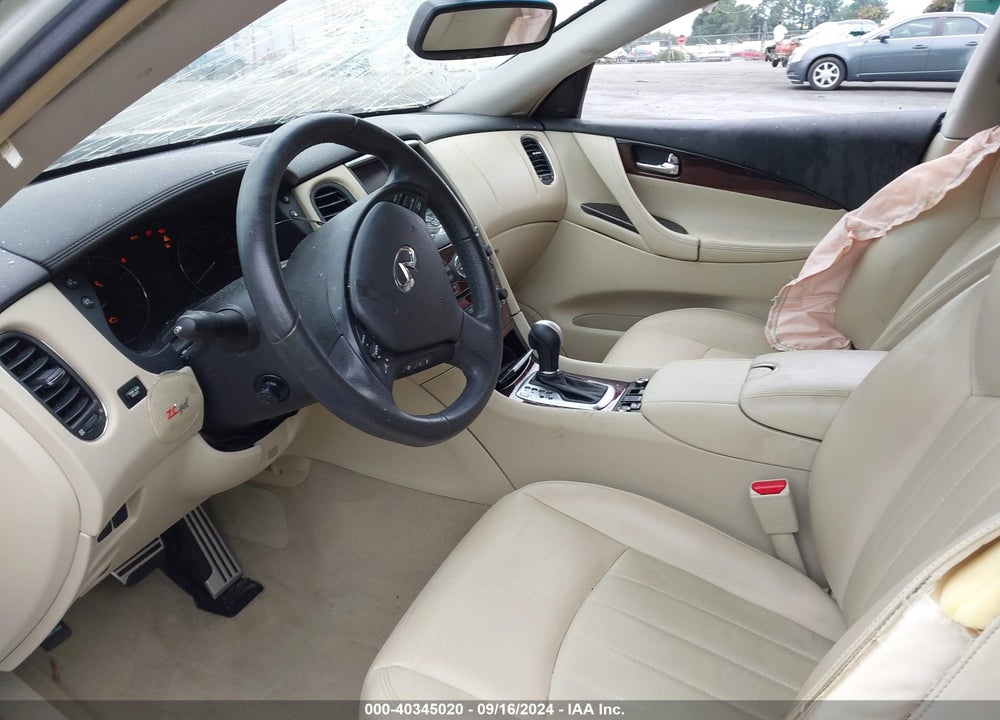 2017 INFINITI QX50 VIN: JN1BJ0RP2HM383971