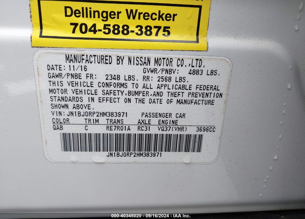 2017 INFINITI QX50 VIN: JN1BJ0RP2HM383971