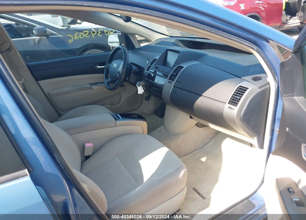 2005 TOYOTA PRIUS VIN: JTDKB20U853030726
