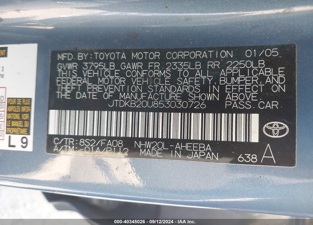 2005 TOYOTA PRIUS VIN: JTDKB20U853030726