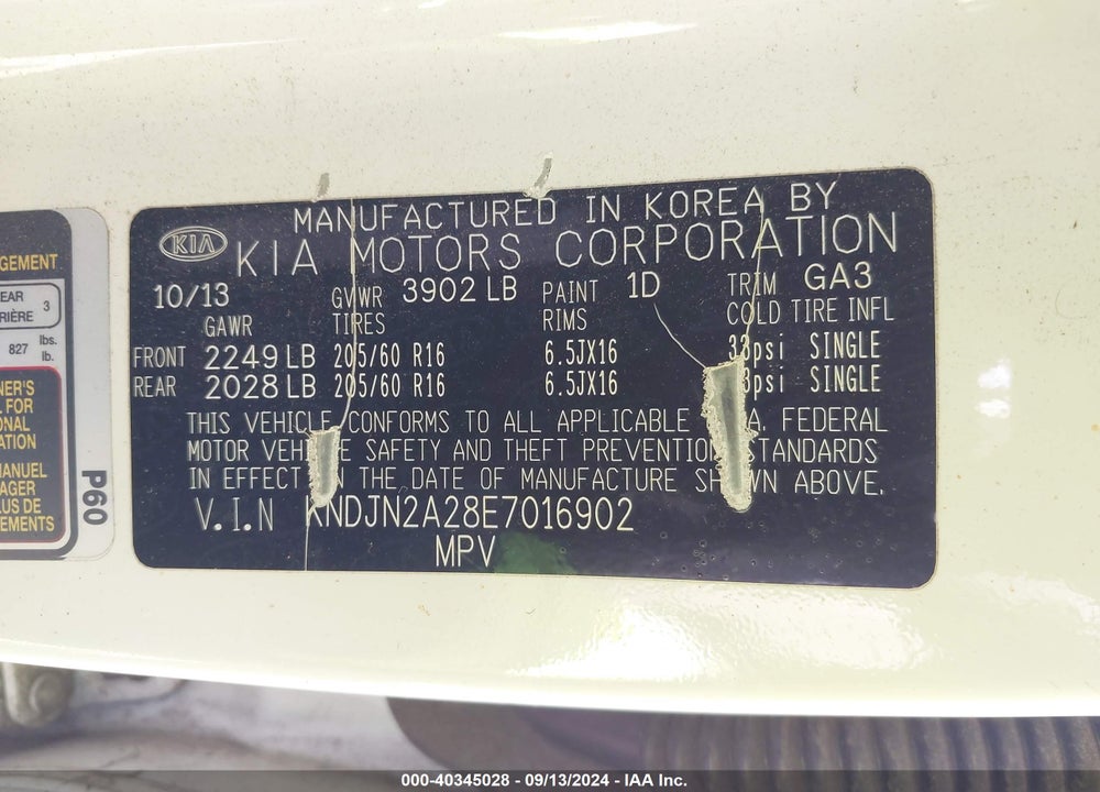 2014 KIA SOUL VIN: KNDJN2A28E7016902