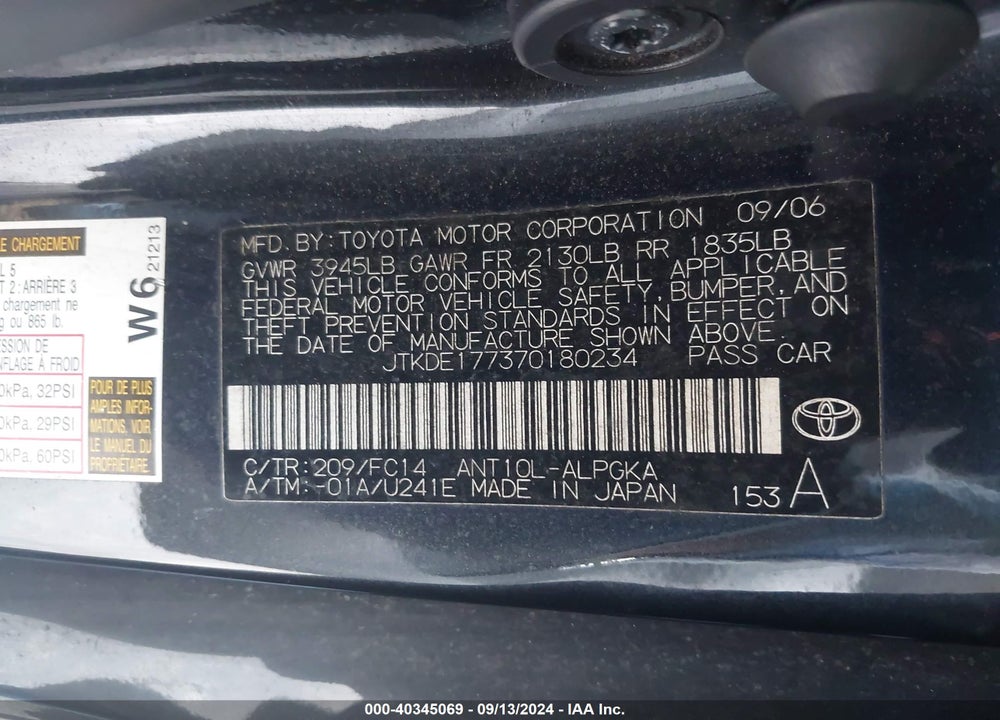 2007 SCION TC VIN: JTKDE177370180234
