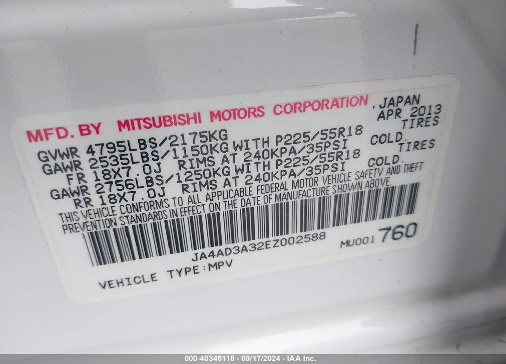 2014 MITSUBISHI OUTLANDER SE VIN: JA4AD3A32EZ002588
