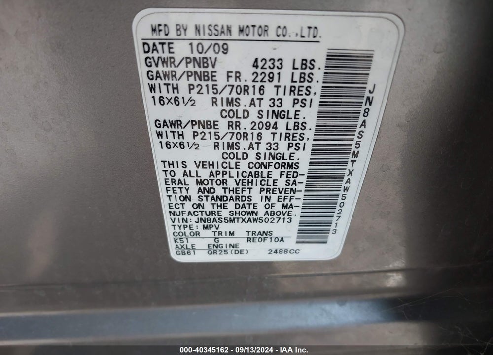 2010 NISSAN ROGUE S VIN: JN8AS5MTXAW502713