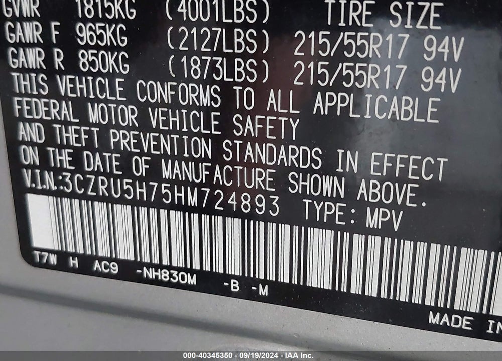 2017 HONDA HR-V EX-L VIN: 3CZRU5H75HM724893