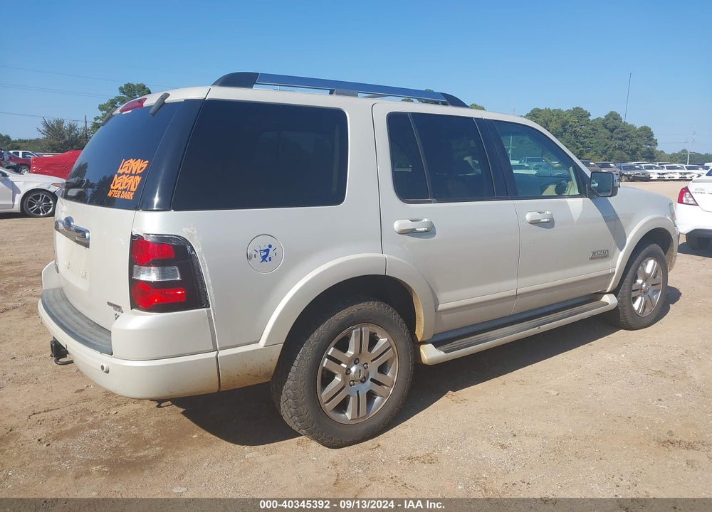 2006 FORD EXPLORER LIMITED VIN: 1FMEU75816ZA26849
