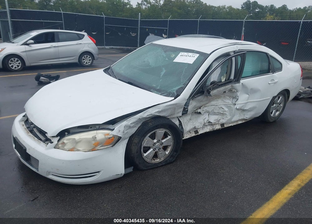 2013 CHEVROLET IMPALA LS VIN: 2G1WF5E34D1201752
