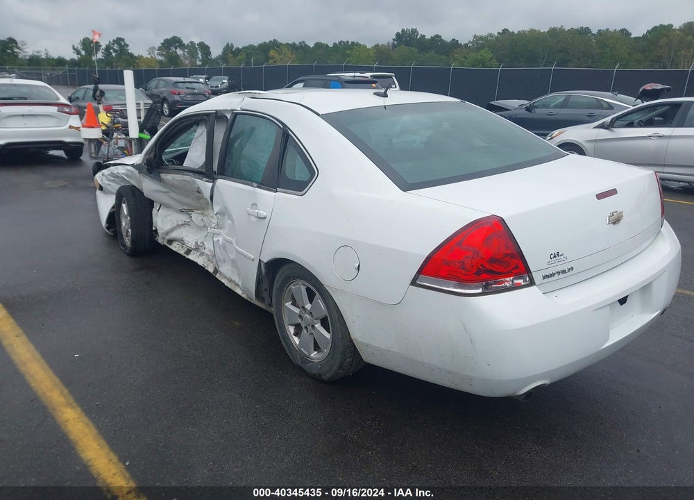 2013 CHEVROLET IMPALA LS VIN: 2G1WF5E34D1201752
