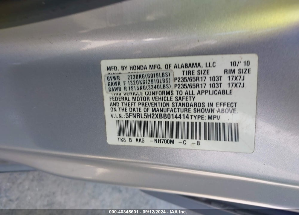 2011 HONDA ODYSSEY LX VIN: 5FNRL5H2XBB014414
