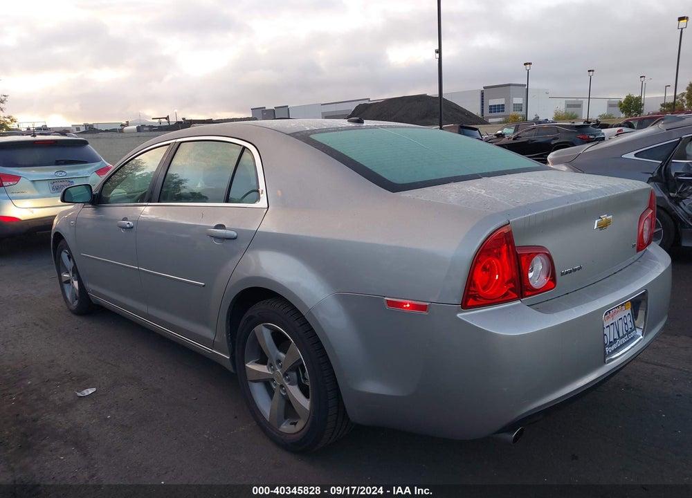 2008 CHEVROLET MALIBU LT VIN: 1G1ZJ57B98F201440