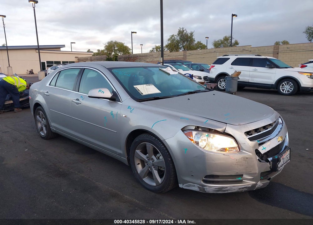 2008 CHEVROLET MALIBU LT VIN: 1G1ZJ57B98F201440