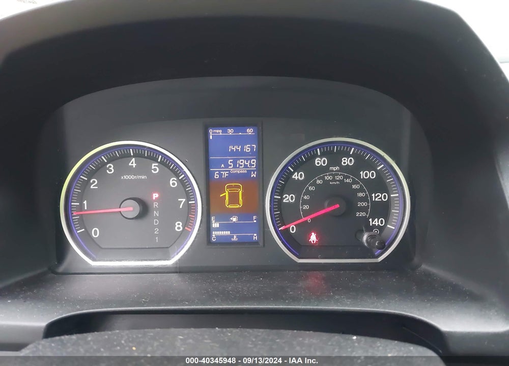 2011 HONDA CR-V EX VIN: 3CZRE3H56BG700852