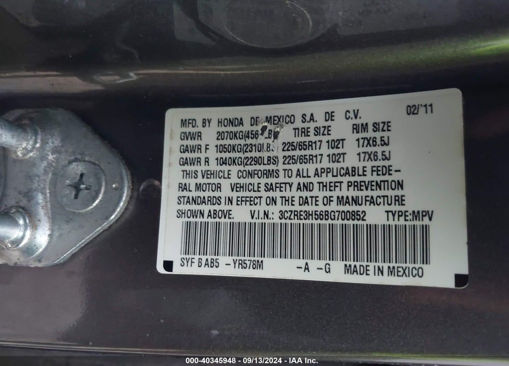 2011 HONDA CR-V EX VIN: 3CZRE3H56BG700852