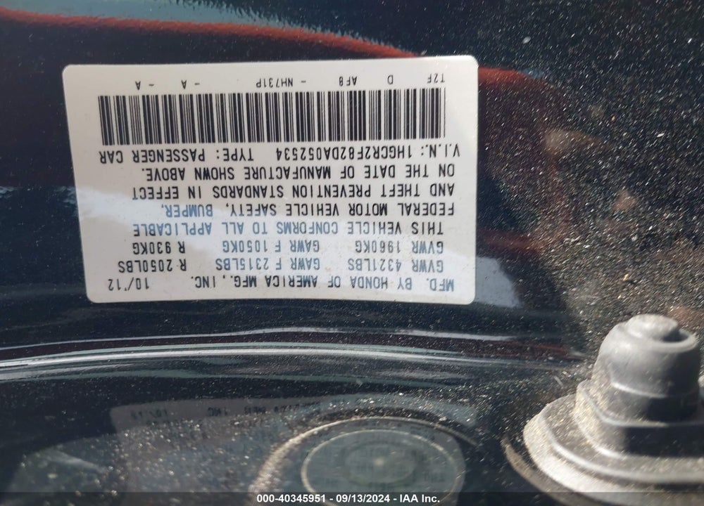 2013 HONDA ACCORD EX-L VIN: 1HGCR2F82DA052534