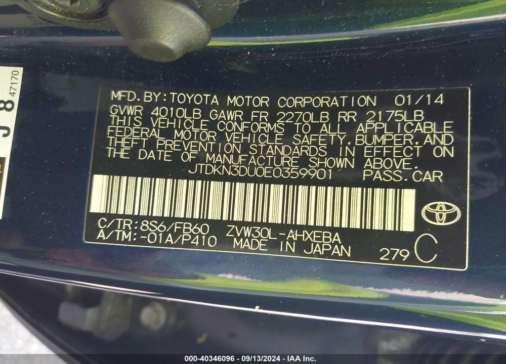 2014 TOYOTA PRIUS TWO VIN: JTDKN3DU0E0359901
