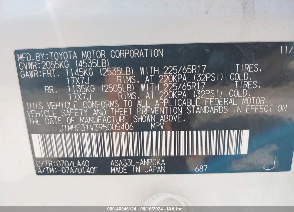 2009 TOYOTA RAV4 LIMITED VIN: JTMBF31V395005406