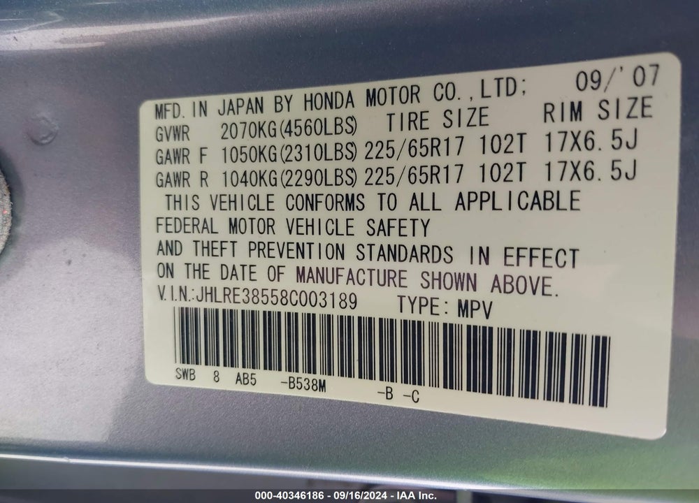 2008 HONDA CR-V EX VIN: JHLRE38558C003189