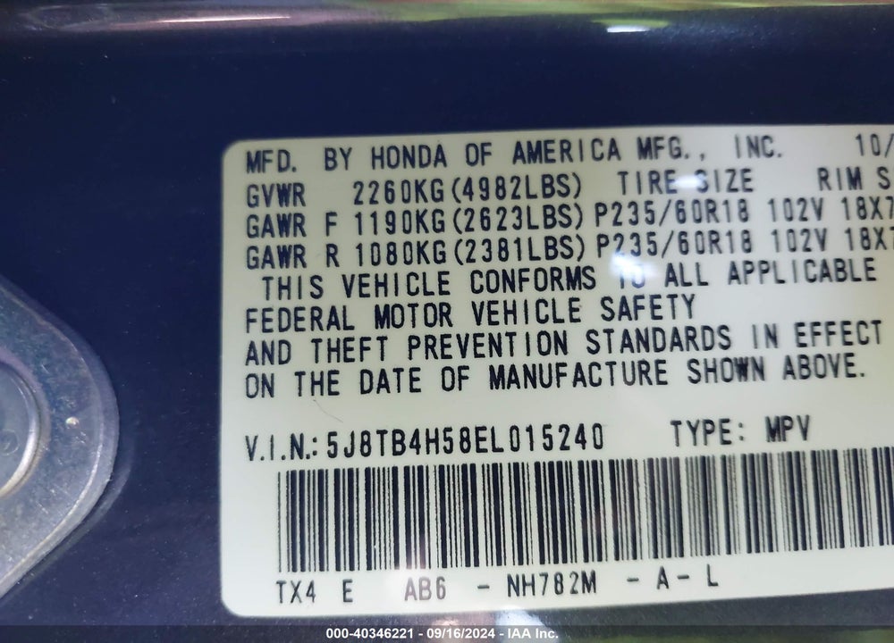 2014 ACURA RDX VIN: 5J8TB4H58EL015240