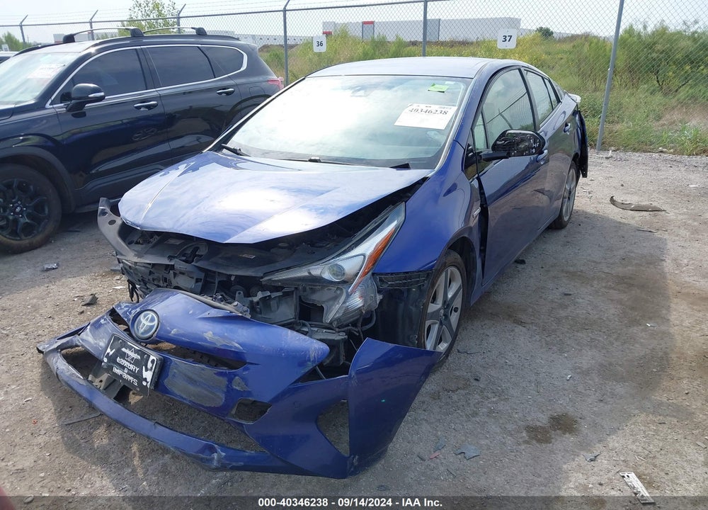 2017 TOYOTA PRIUS VIN: JTDKARFU8H3048425