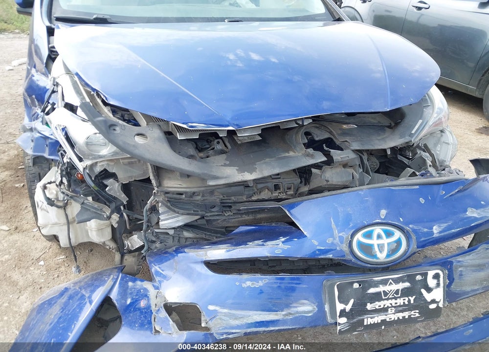 2017 TOYOTA PRIUS VIN: JTDKARFU8H3048425