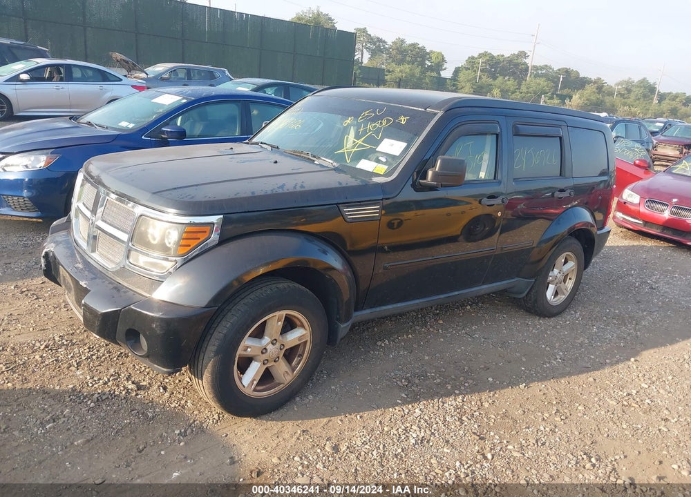 2007 DODGE NITRO SXT VIN: 1D8GU28K27W663809