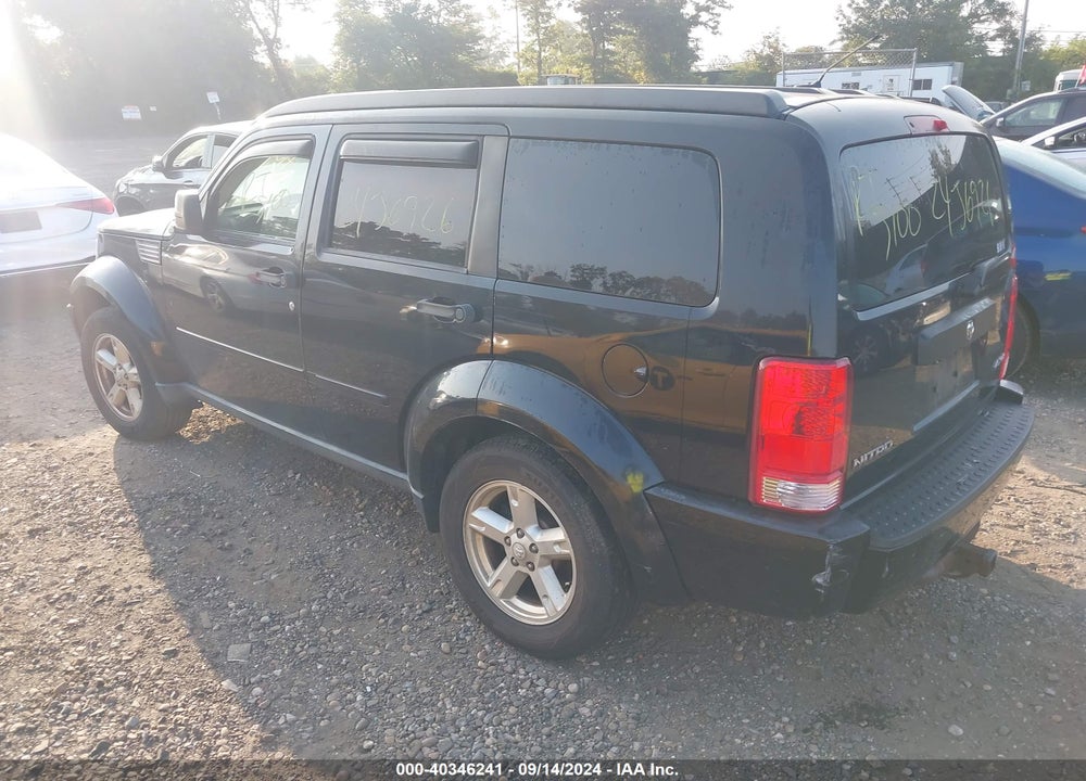 2007 DODGE NITRO SXT VIN: 1D8GU28K27W663809