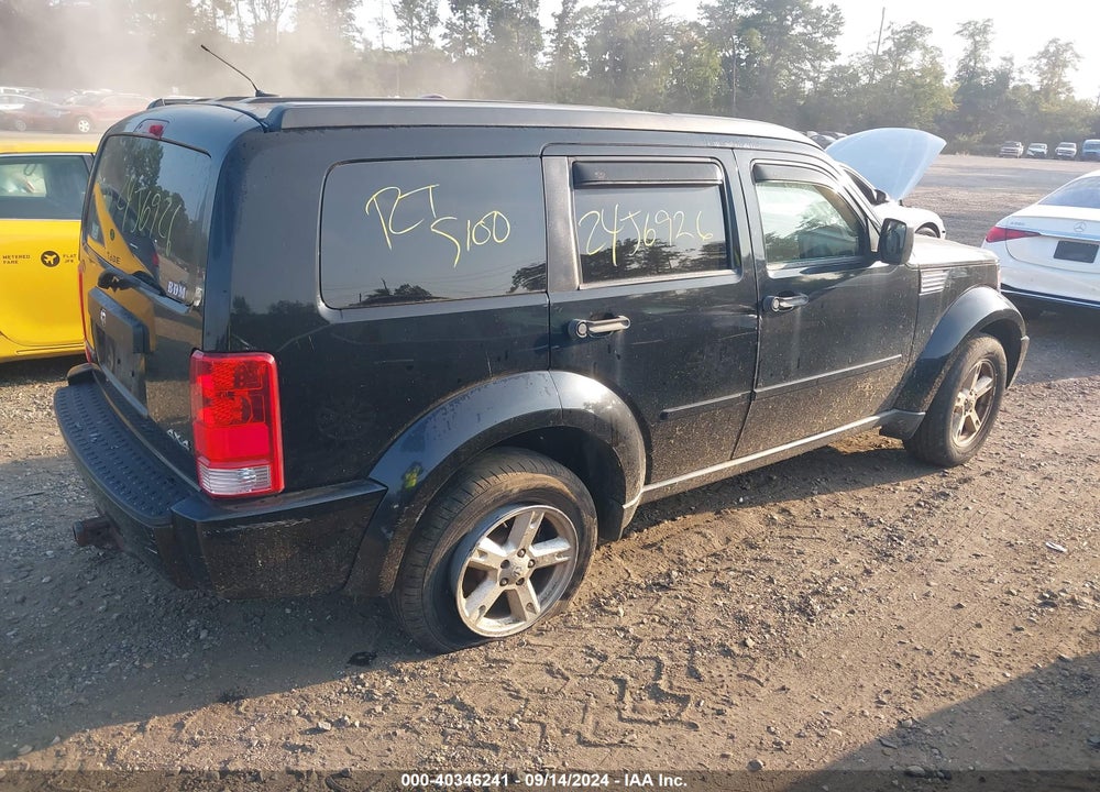 2007 DODGE NITRO SXT VIN: 1D8GU28K27W663809