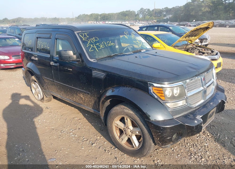 2007 DODGE NITRO SXT VIN: 1D8GU28K27W663809