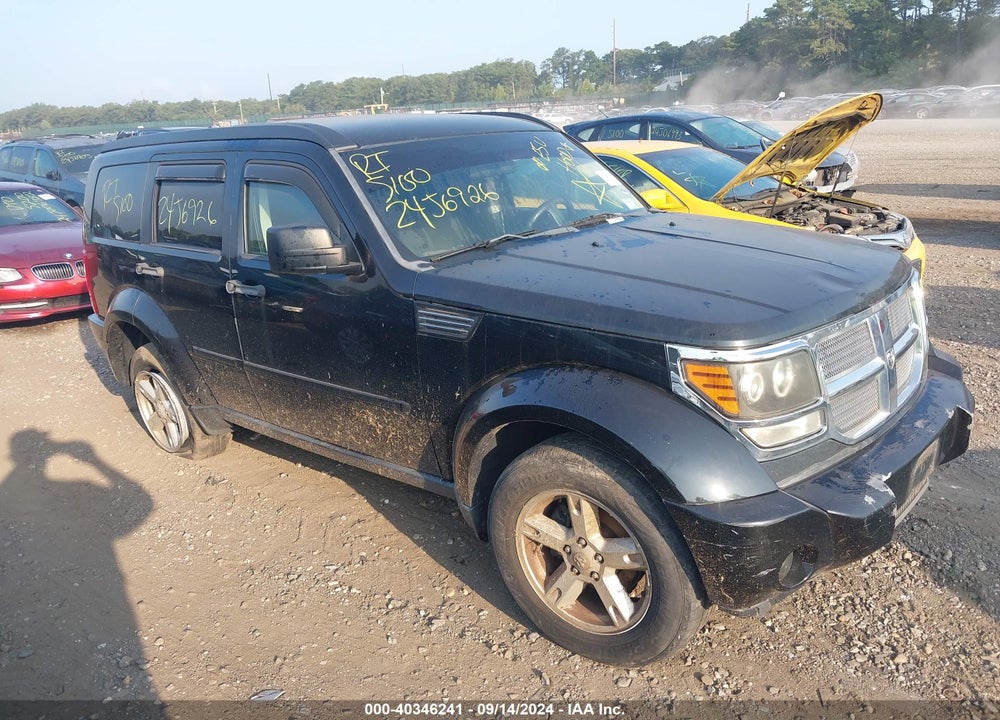 2007 DODGE NITRO SXT VIN: 1D8GU28K27W663809