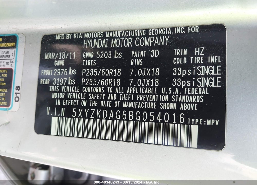 2011 HYUNDAI SANTA FE LIMITED V6 VIN: 5XYZKDAG6BG054016