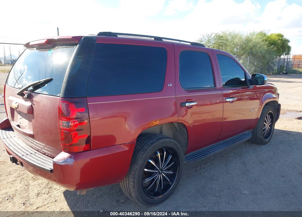 2007 CHEVROLET TAHOE LS VIN: 1GNFC13J97J126008