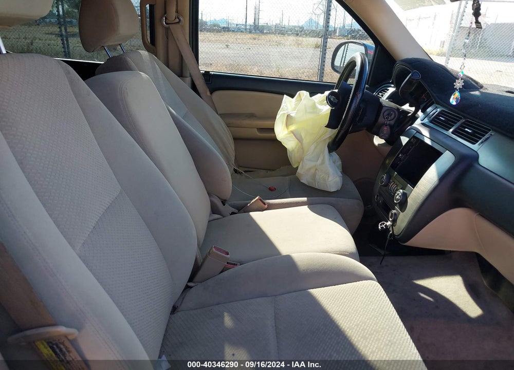 2007 CHEVROLET TAHOE LS VIN: 1GNFC13J97J126008