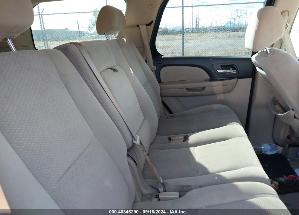2007 CHEVROLET TAHOE LS VIN: 1GNFC13J97J126008