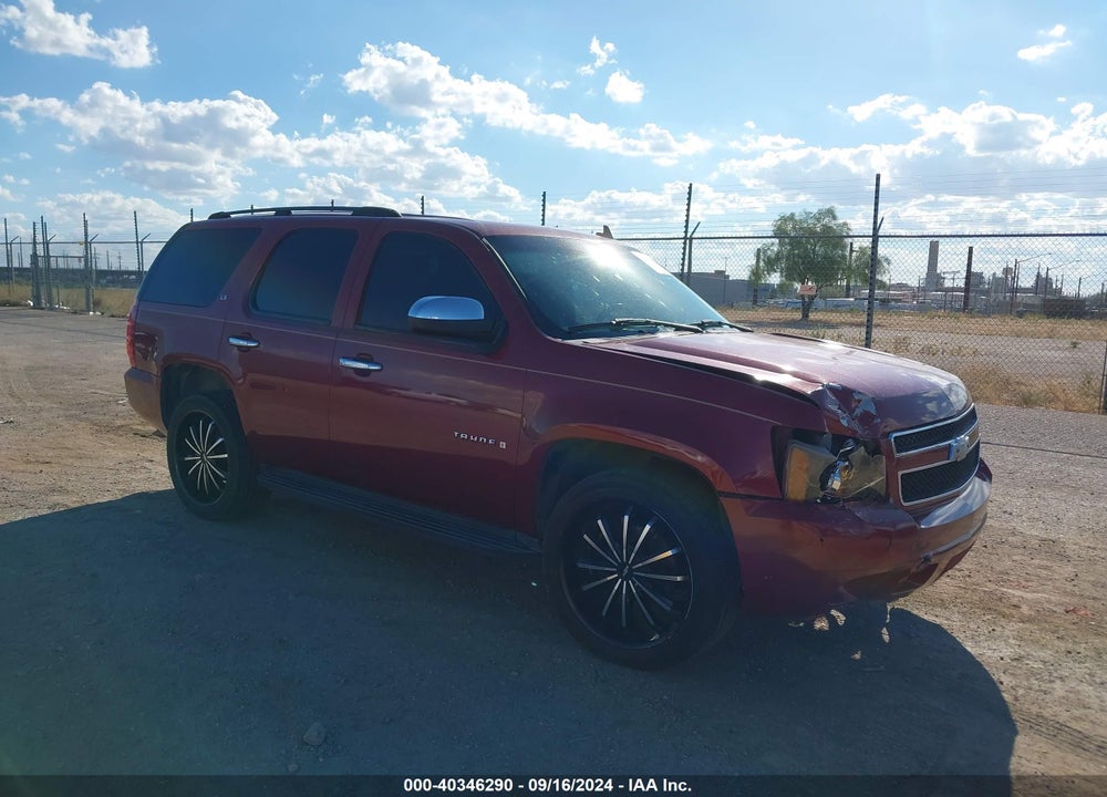 2007 CHEVROLET TAHOE LS VIN: 1GNFC13J97J126008