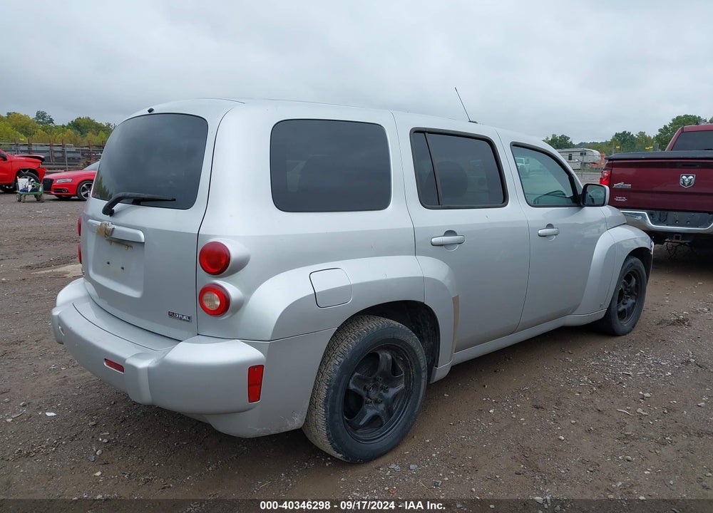 2009 CHEVROLET HHR LT VIN: 3GNCA23B49S531444