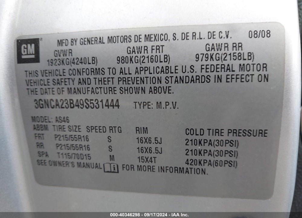 2009 CHEVROLET HHR LT VIN: 3GNCA23B49S531444