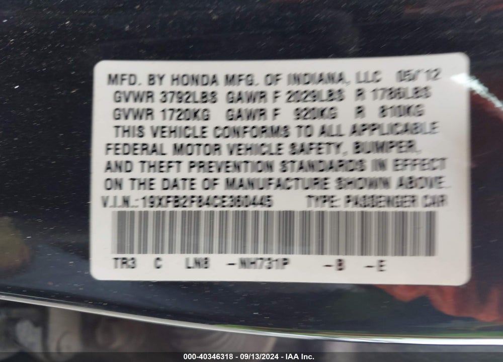 2012 HONDA CIVIC EX VIN: 19XFB2F84CE360445
