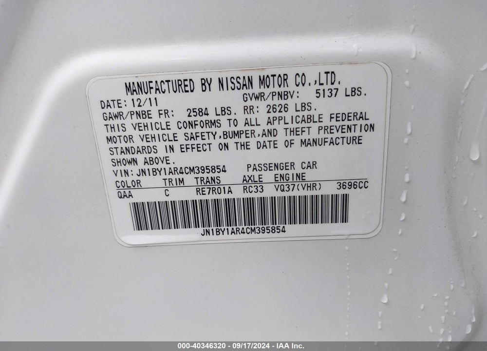 2012 INFINITI M37X VIN: JN1BY1AR4CM395854