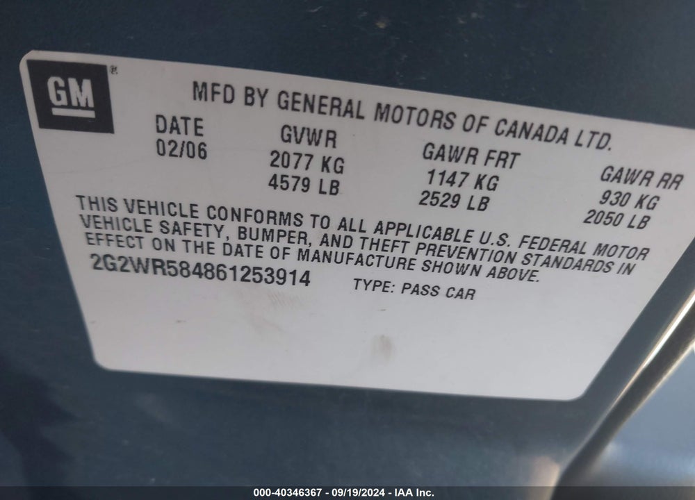 2006 PONTIAC GRAND PRIX GT VIN: 2G2WR584861253914