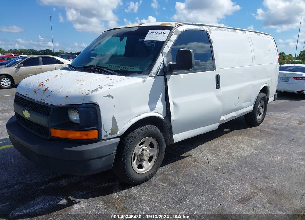 2003 CHEVROLET EXPRESS VIN: 1GCEG15X631203972