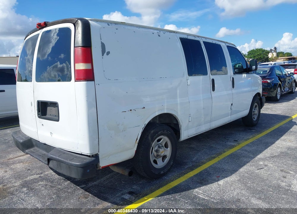 2003 CHEVROLET EXPRESS VIN: 1GCEG15X631203972