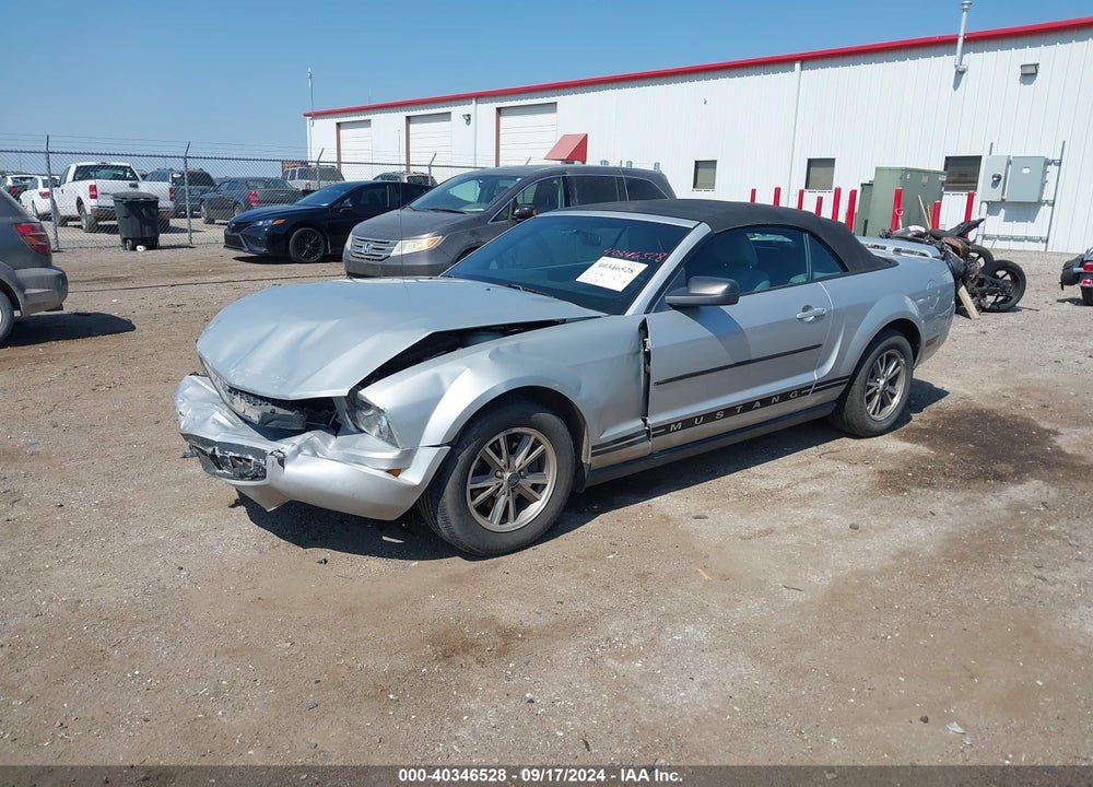2005 FORD MUSTANG VIN: 1ZVFT84N555217167