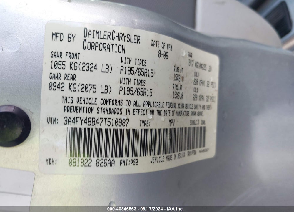 2007 CHRYSLER PT CRUISER VIN: 3A4FY48B47T510987