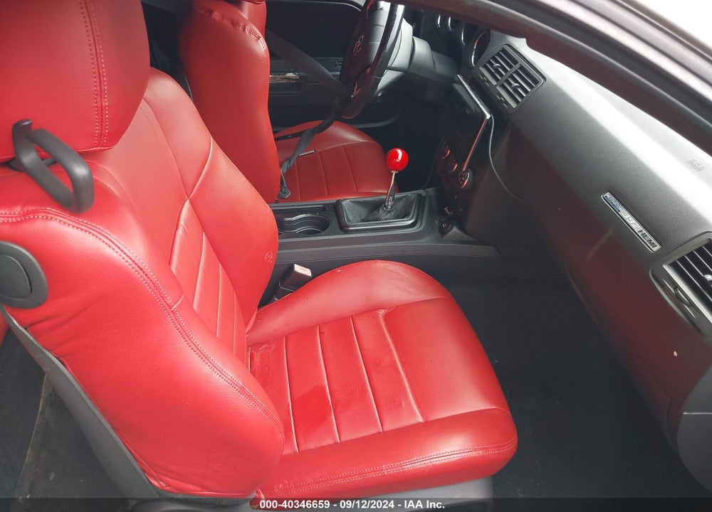 2011 DODGE CHALLENGER SRT8 VIN: 2B3CJ7DJ5BH501780