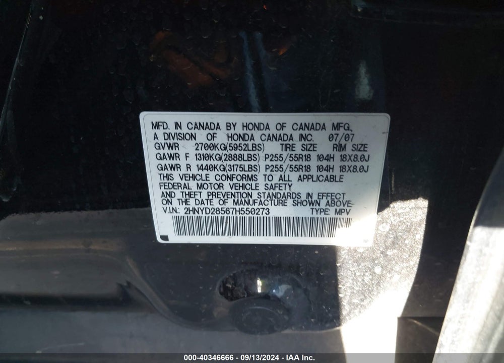 2007 ACURA MDX SPORT PACKAGE VIN: 2HNYD28567H550273