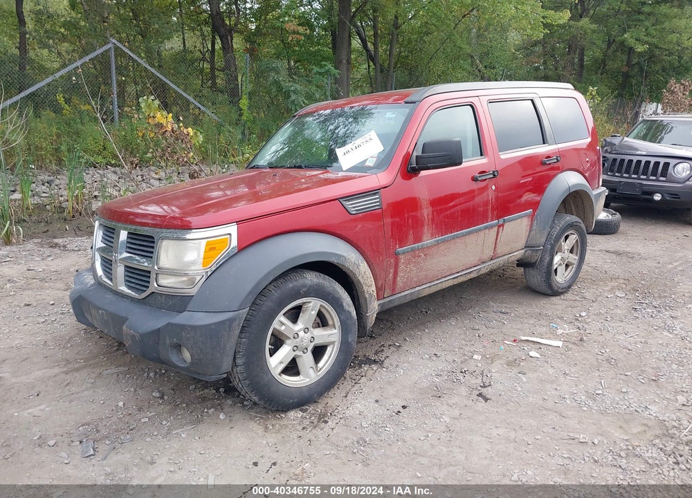 2007 DODGE NITRO SXT VIN: 1D8GU28K57W589401