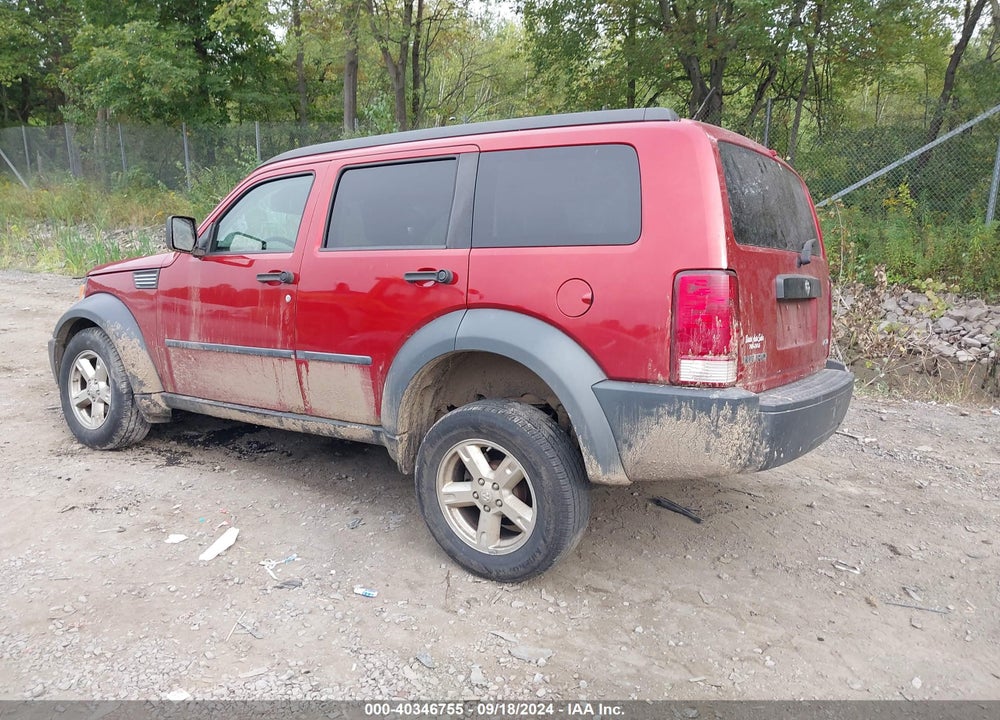 2007 DODGE NITRO SXT VIN: 1D8GU28K57W589401
