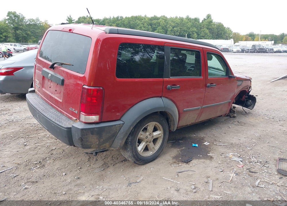 2007 DODGE NITRO SXT VIN: 1D8GU28K57W589401